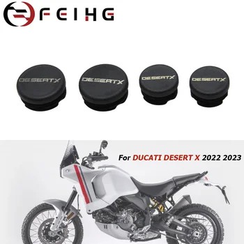 Декоративные заглушки для отверстий в раме мотоцикла для DUCATI DESERTX DESERT X 2022-2023 Комплект заглушек для рамы