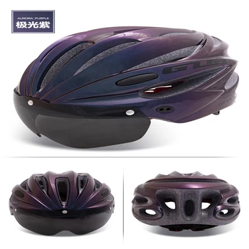 Велосипедный шлем со встроенным лобовым стеклом, очки для верховой езды Без установки, Магнитные всасывающие очки, шлем с полями двойного назначения Helmet