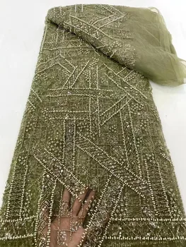 Африканские кружевные ткани с пайетками, вышитые бисером 2023, Высококачественная Кружевная ткань с последовательной вышивкой, Французское Нигерийское кружево Для свадебного шитья
