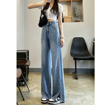 Джинсы женские с высокой талией и микро-прямыми штанинами 2023 новые свободные тонкие брюки для уборки летние женские брюки джинсовые широкие брюки