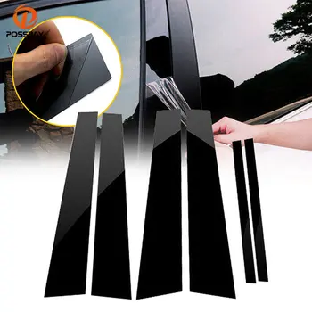 Для автомобиля Honda Accord 2008-2012 Глянцевый рояль черного цвета, стойки, оконная накладка на дверь, наклейка на авто, аксессуары для экстерьера