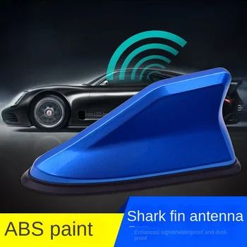 Автомобильное радио Shark Fin Автомобильная антенна Shark Radio FM-сигнал Дизайн для всех автомобилей Универсальная антенна Украшение крыши Автоматическая Замена боковин
