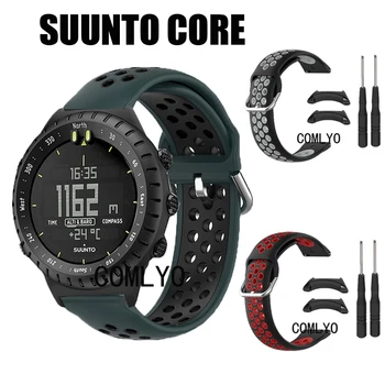 Ремешок для смарт-часов Suunto Core, силиконовый дышащий Спортивный браслет для женщин и мужчин