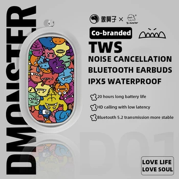 DMONSTER True Беспроводные гарнитуры Bluetooth 5.2 Наушники с шумоподавлением IPX5 Водонепроницаемые наушники с высоким качеством стереозвука Hi-FI