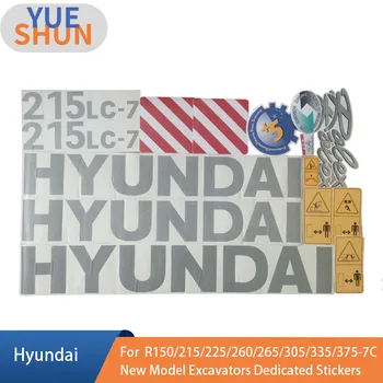 Для HYUNDAI R150/215/225/260/265/305/335/375- Специальные наклейки для экскаваторов новой модели 7C Значок наклейки на дисплее экскаватора