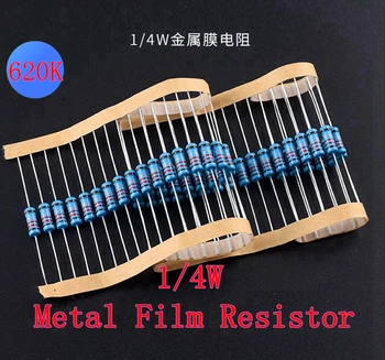 (100шт) 620К Ом 1/4 Вт Металлический пленочный резистор 620К Ом 0,25 Вт 1% ROHS