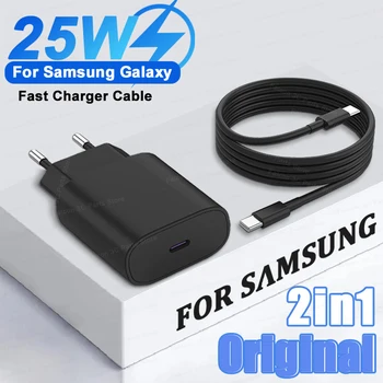 Оригинальное Супер Зарядное Устройство PD 25 Вт Для Samsung Galaxy S21 S22 S23 Ultra Note 10 20 Plus Быстрая Зарядка Кабель USB Type C Зарядные Устройства Для Телефонов