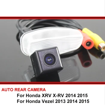 Для Honda XRV X-RV Vezel 2013 ~ 2015 Автомобильная Камера Заднего Вида обратная Резервная Парковочная Камера LED Ночного Видения Водонепроницаемая Широкоугольная