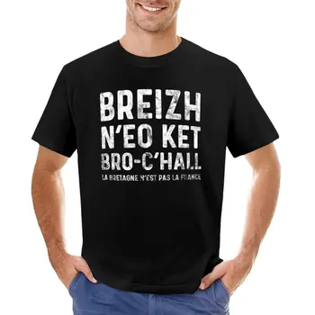 Breizh N'eo Ket Bro-C'hall - Футболка Brittany Is Not France, футболки больших размеров, футболки оверсайз, футболки с рисунком, мужская футболка