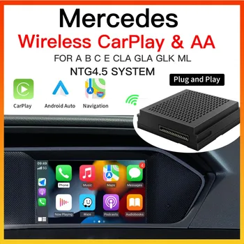 Беспроводной Apple Carplay Android Auto AI Box Для Mercedes Benz A B C E CLA GLA GLK ML NTG4.5 Модуль Беккера 5,8 
