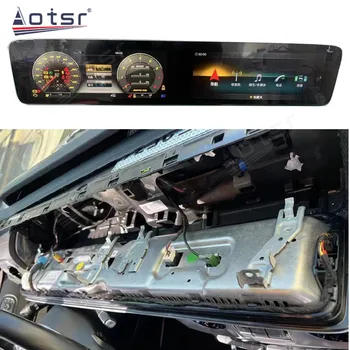 Автомобильный ЖК-дисплей на приборной панели, цифровой кластер, спидометр виртуальной кабины, автомагнитола Android для Mercedes Benz G Class GT 2016-2020 гг.