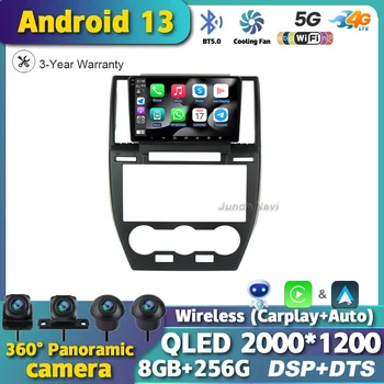 Автомобильное радио Android13 Carplay для Land Rover Freelander 2 2006-2012 Мультимедийный видеоплеер Навигация GPS Камера 360 с разделенным экраном
