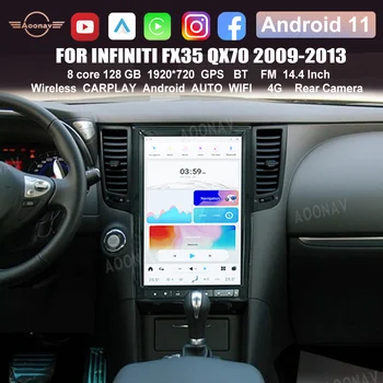 14,4-Дюймовый Android 11 Автомобильный Стерео Радио Для Infiniti FX35 QX70 2009-2013 GPS Навигация Мультимедийный Плеер Carplay WIFI Головное Устройство