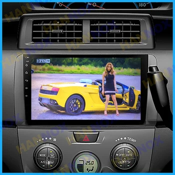 Android Автомагнитола для Toyota BB 2 QNC20 Мультимедийный плеер Авто GPS Carplay 4G WiFi DSP Bluetooth-Совместимый Беспроводной Carplay SWC