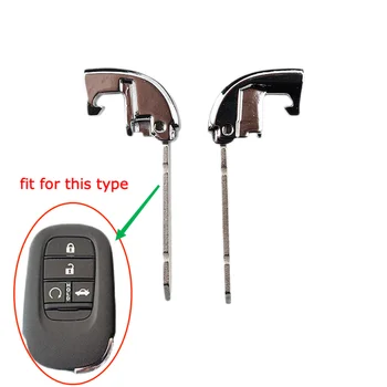 Маленькое лезвие для аварийного ключа для Honda Civic 11th Smart Replacement Key [цельный]