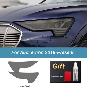 Защитная пленка для автомобильных фар Audi etron 55 50 2019-Настоящее время Восстановление фар Прозрачные Черные Аксессуары с наклейками из ТПУ