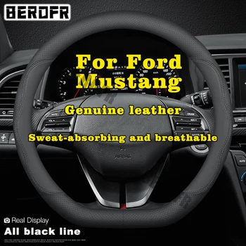 Для Ford Mustang 3.7 V6 5.0 GT Boss 302 GT500 2.3T 2012 2013 2015 Без Запаха Тонкая Крышка Рулевого Колеса Из Натуральной Кожи Carbo