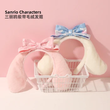 Серия Sanrio Cinnamoroll, Мелодия, Кружевная лента, плюшевый обруч, Милое Украшение для волос, бант, Праздничные подарки для детей