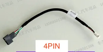 Для Hyundai elantra Tucson Kia KX3 автомобильный USB-кабель-адаптер для Mobis 4pin интерфейсная проводная линия
