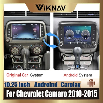 Автомагнитола Android 10 для Chevrolet Camaro 2010-2015, Мультимедийный плеер, Автоматическая GPS-навигация, сенсорный экран BT WIFI Carplay