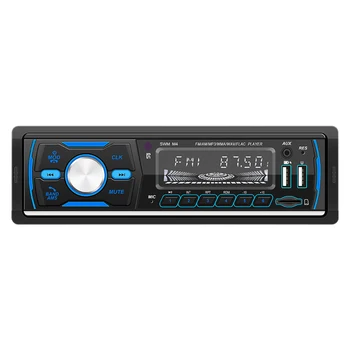 DAB + Автомобильный аудио RDS AM FM Двойной USB Стереоплеер, совместимый с Bluetooth, Цифровое Автомобильное радио, USB Зарядка, TF Стерео Аудио Музыка, 7 Цветов