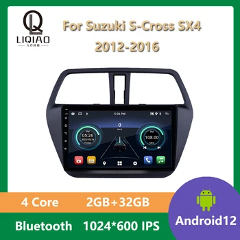 2 Din Android 11 Автомагнитола Для Suzuki S-Cross SX4 2012-2016 Мультимедийный Видеоплеер Навигация GPS RDS Carplay Головное Устройство FM AM
