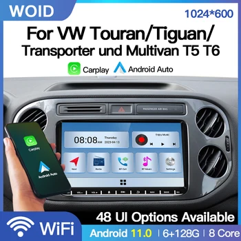 9 “Android 11 Автомобильный Мультимедийный Плеер Для Фольксваген Touran Tiguan Seat Skoda Радио GPS Навигация Авторадио Видео Wifi FM BT