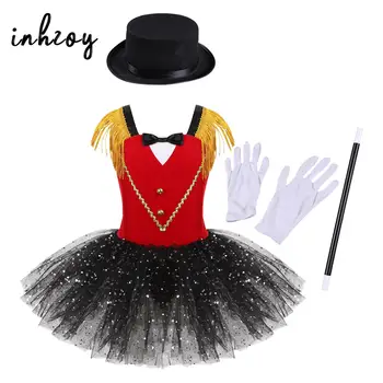 Детский Цирковой костюм для девочек, представление на Хэллоуин, Косплей, платье-пачка с кисточками, Бант, Трико, Платье со Шляпой, Волшебная Палочка, Перчатки