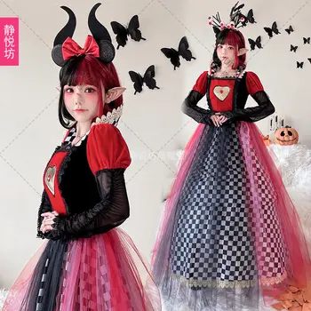 Сценический костюм для косплея на Хэллоуин для взрослых, костюм для выступления в сказке Алисы, костюм Королевы сердец, костюм ведьмы, длинное платье.