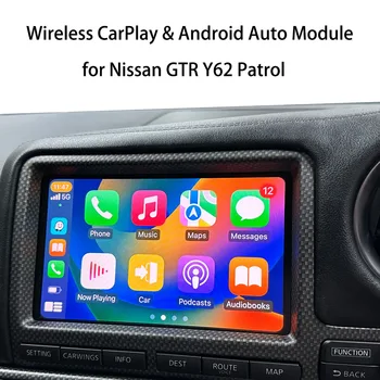 Встроенный беспроводной модуль Apple CarPlay Android для Nissan GTR GTR35 Обновление оригинальной стереосистемы автомобиля