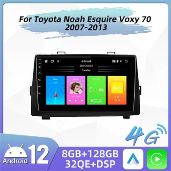 для Toyota Noah Esquire Voxy 70 2007-2013 Автомобильный Радиоприемник 2 Din Android Стерео GPS Carplay Навигация Головное Устройство Авторадио Мультимедиа