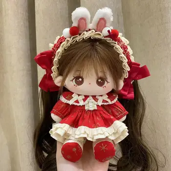 20 см Плюшевая фигурка куклы-человека Куколка с Милым личиком Каваи Обнаженные Хлопковые куклы для тела, мягкие Плюшевые игрушки, подарок Без атрибута