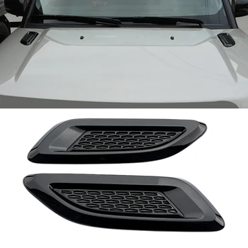 Вентиляционное отверстие в капоте автомобиля, Накладка на крыло для Land Rover Discovery 4 Freelander 2 Range Rover accessories автомобили Черного цвета