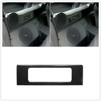 Для Nissan 350Z 2003-2009 Автомобильный музыкальный проигрыватель из углеродного волокна, накладка на панель, Центральная консоль, кнопка переключения, рамка для ключей, наклейка