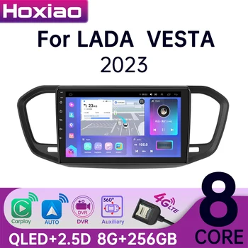 Видеорегистратор Android 10 2 Din Автомобильный Радио мультимедийный видеоплеер для Lada VESTA 2023 QLED DSP GPS SIM 4G навигация аудио 2din