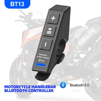 V5.0 Беспроводная кнопка Bluetooth Пульт дистанционного управления для смартфона Автомобильный мотоциклетный шлем Гарнитура Наушники на руле