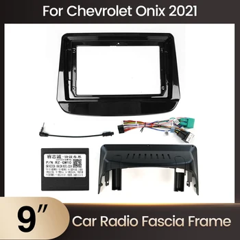 9-Дюймовый Автомобильный радиоприемник 2 Din, DVD-панель, Рамка для Chevrolet Orlando Onix Cavalier 2021, Аудиоустановка, 16-контактный адаптер, панель приборной панели