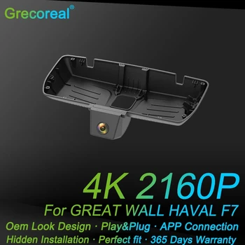 Grecoreal 4K 2160P Wifi Фронтальная Камера Двойной Автомобильный Видеомагнитофон USB Play Plug Автомобильный Видеорегистратор для Great Wall Haval F7 2021 2020 2019