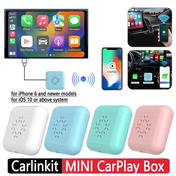 Carlinkit Беспроводной автомобильный мультимедийный AI-бокс Apple Carplay MINI для Audi Mercedes Volvo Volkswagen с автоматическим подключением Bluetooth