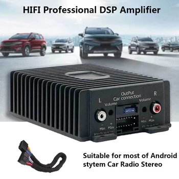 HIFI Профессиональный DSP Усилитель RY-125AB Аудио Стерео 4*80 Вт Высокой Мощности для Автомобильной или Домашней Видеосистемы