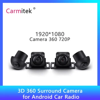 Камера объемного обзора 360 для Автомобиля Универсальный Автомобильный Радиоприемник 360 °, Стереоплеер AHD Sony 307, Задняя/Передняя/Левая/Правая 3D Камера 360