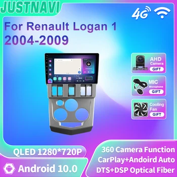 JUSTNAVI QLED Для Renault Logan 1 2004-2009 Android 10 Автомобильный радиоплеер GPS Навигация 4G WIFI Carplay Auto DSP No 2 Din DVD