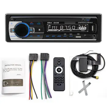 Автомобильный мультимедийный плеер Blue Tooth Авторадио MP3 Музыкальный плеер Автомобильное стерео радио FM AM Входной приемник USB порт