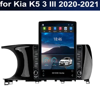 Для Tesla Style 2Din Android 12 Автомагнитола Для Kia K5 3 III 2020 - 2035 Мультимедийный Видеоплеер GPS Стерео Carplay DSP RDS Камера