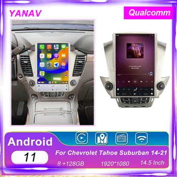14,5 ”Android 11 Автомагнитола Для Chevrolet Tahoe Suburban GMC Yukon 14-21 Мультимедийный Плеер GPS Navi 4G Беспроводной Carplay IPS Блок