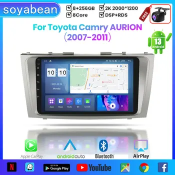 Автомагнитола Android 13 для Toyota Camry AURION 2007-2011, 9-дюймовый Мультимедийный плеер 2K с 4G Carplay и 2Din GPS-навигацией