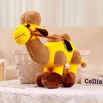 Прекрасная плюшевая игрушка Мультяшная кукла в форме верблюда, мягкие игрушки для детей, Милые украшения для дома, Хороший подарок для детей и взрослых