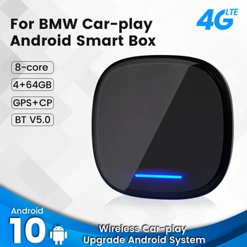 Для BMW ID6 ID7 ID8 CarPlay Ai Box 8 Core 4G 64G Andriod 10,0 OS Беспроводной Apple Car Play YouTube Netfilx Стеклянный Материал GPS BT5.0