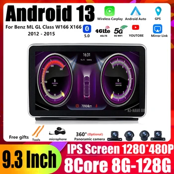 Система Android 13 Для Benz ML GL Class W166 X166 2012-2015 9,3-Дюймовый IPS Carplay Auto Car Stereo GPS 4G WIFI Навигация Видео