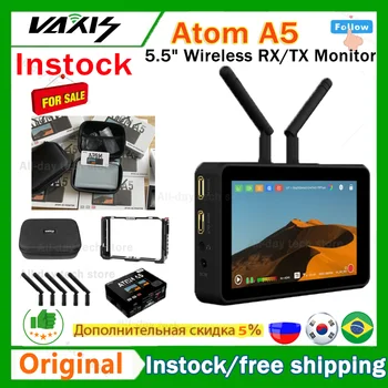 Беспроводной монитор Vaxis Atom A5 TX RX Professiona 5,5 дюймов 150 м Передатчик-приемник 